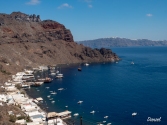 Ile en face de Santorini